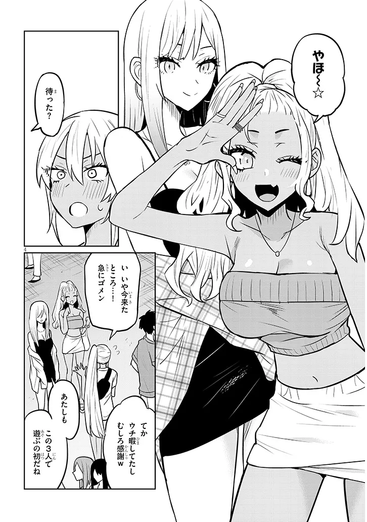 P4