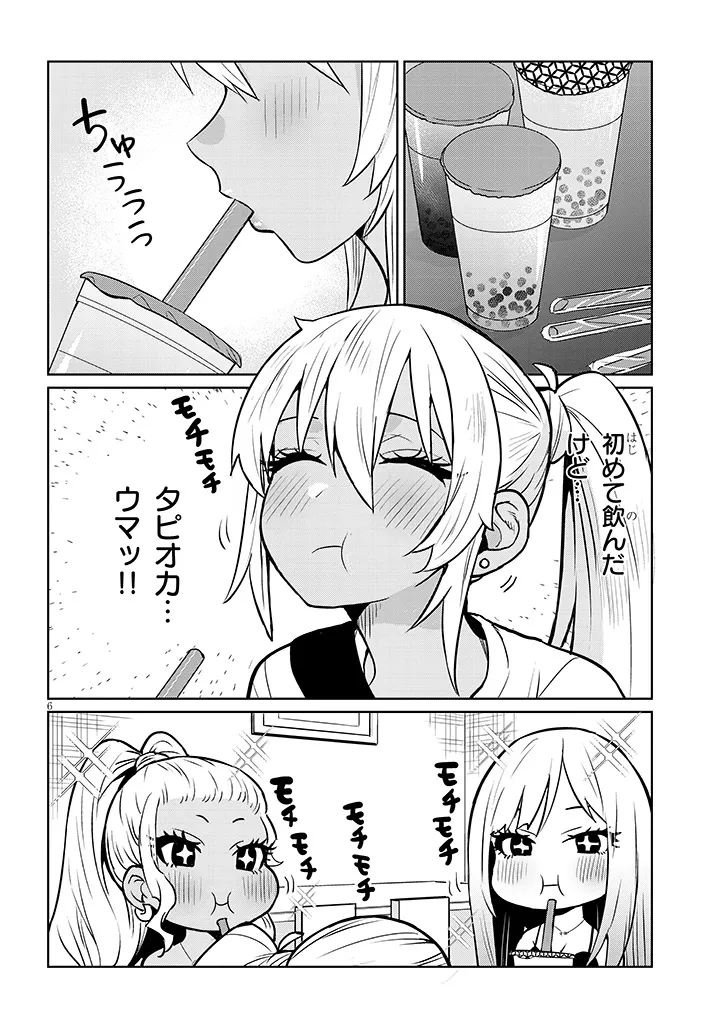 P6
