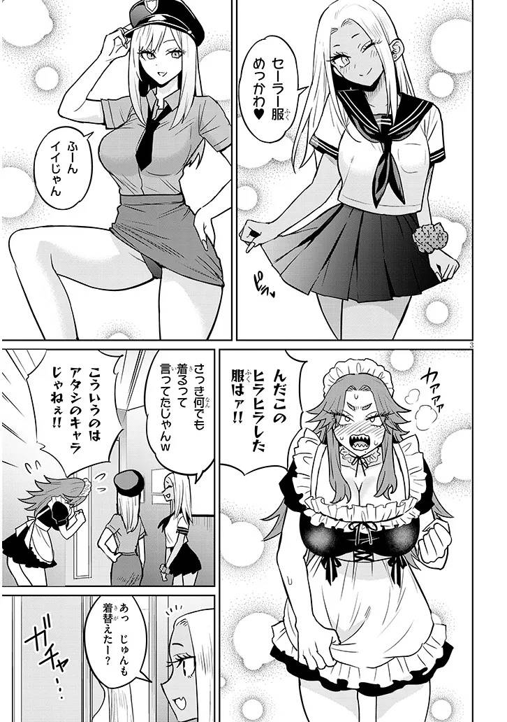 P3