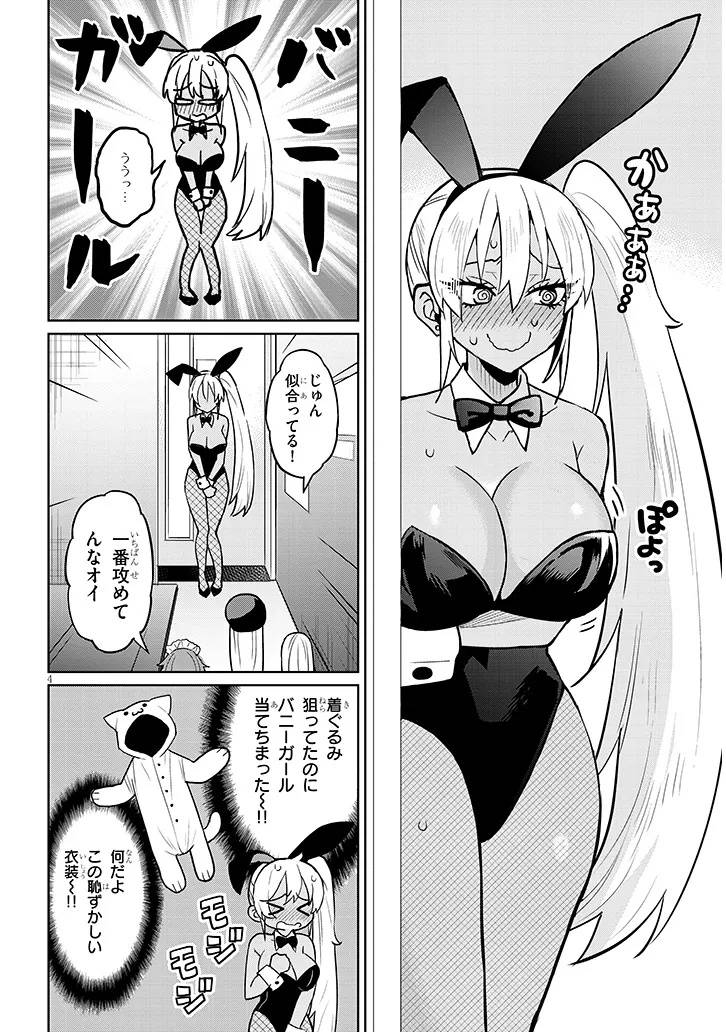 P4