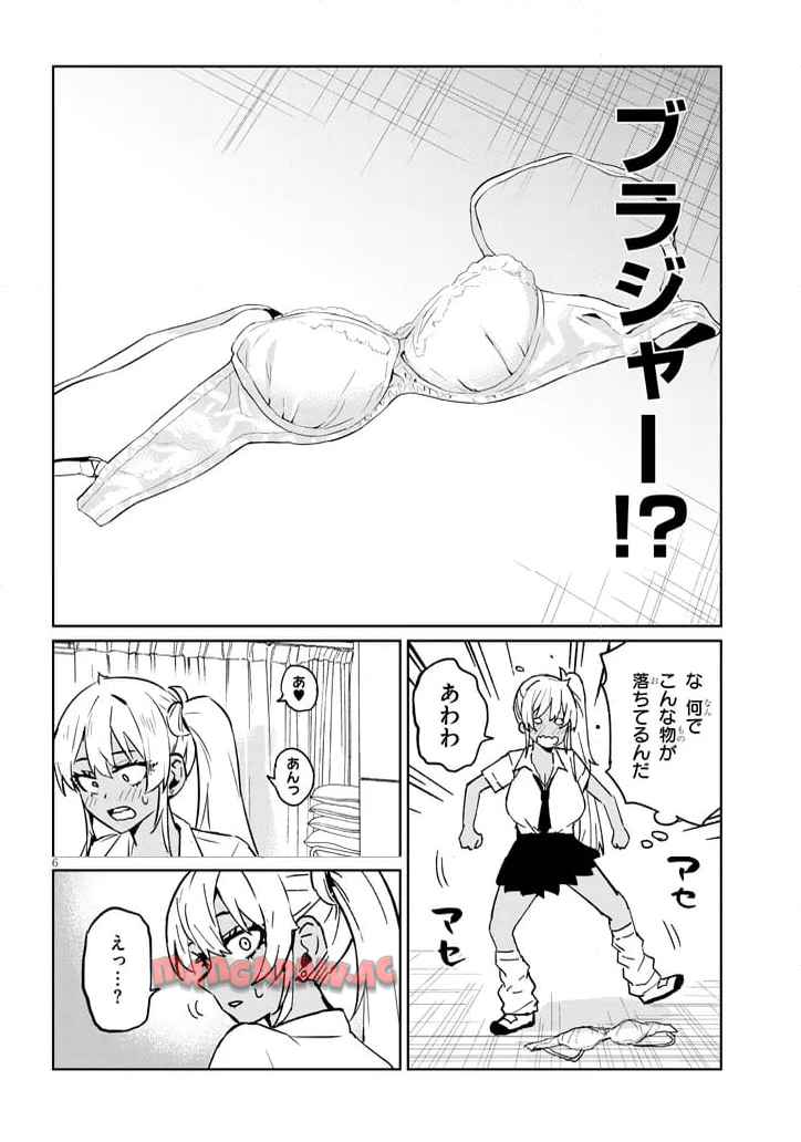 P6