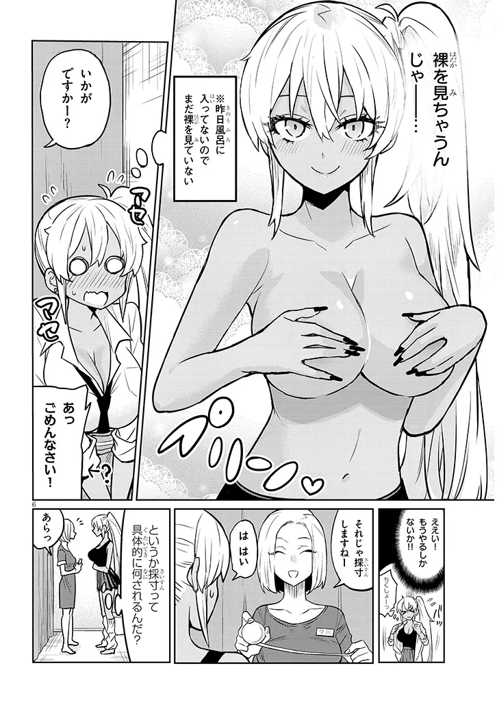 P6