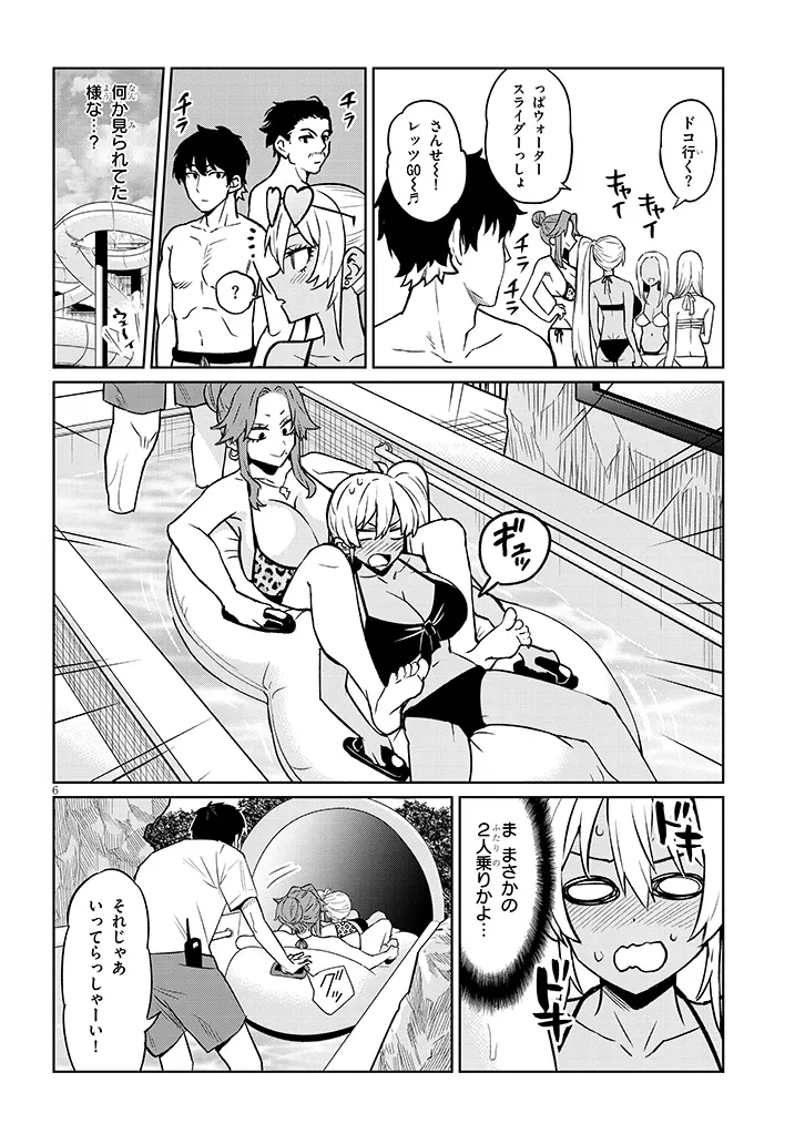P6