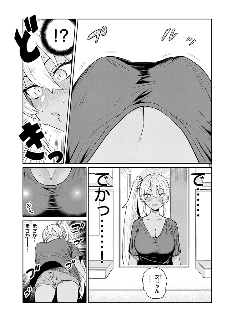 P13