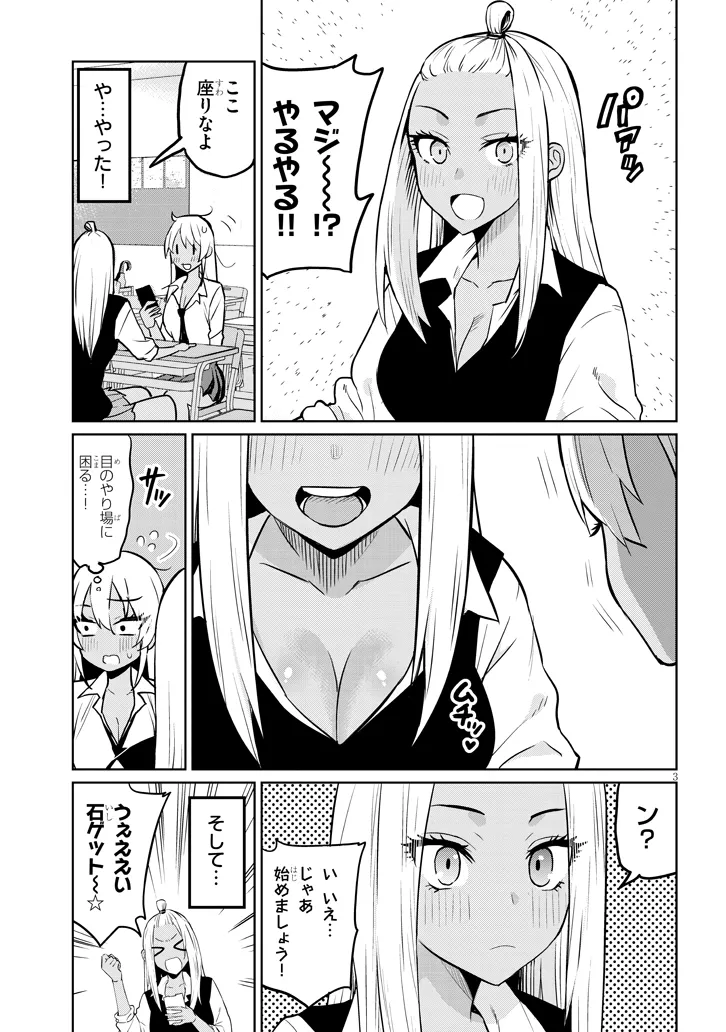 P3