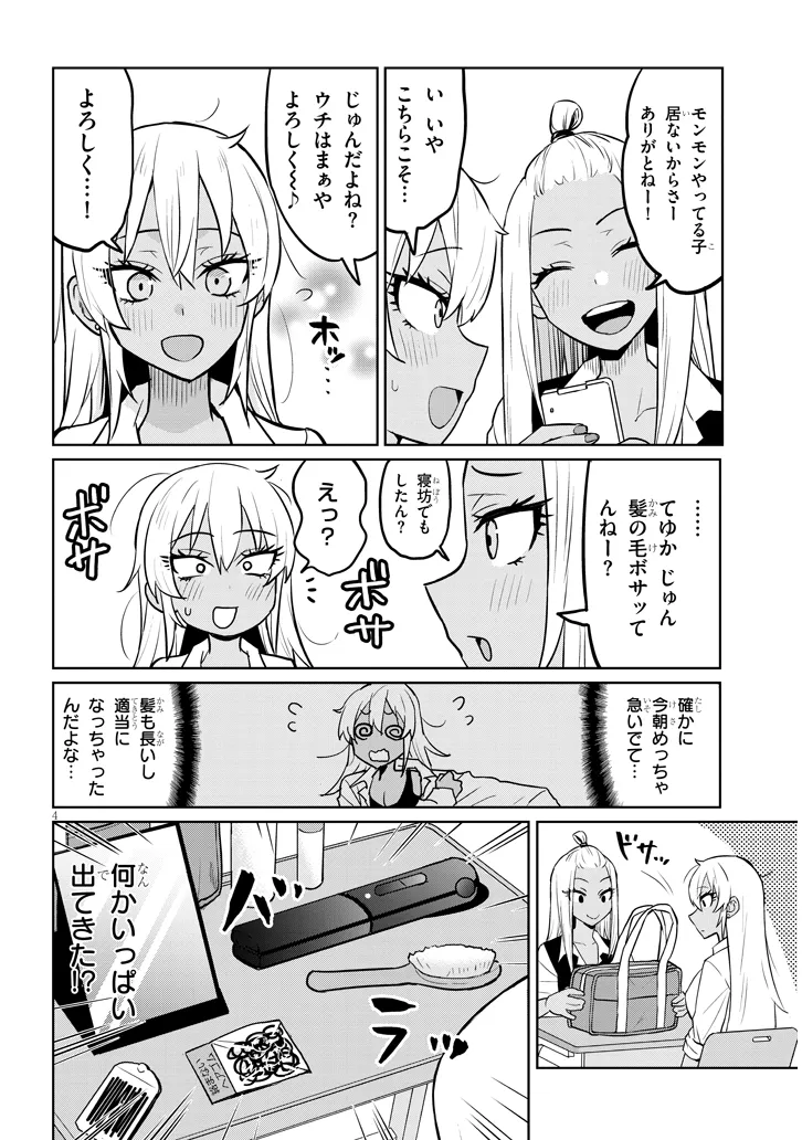 P4