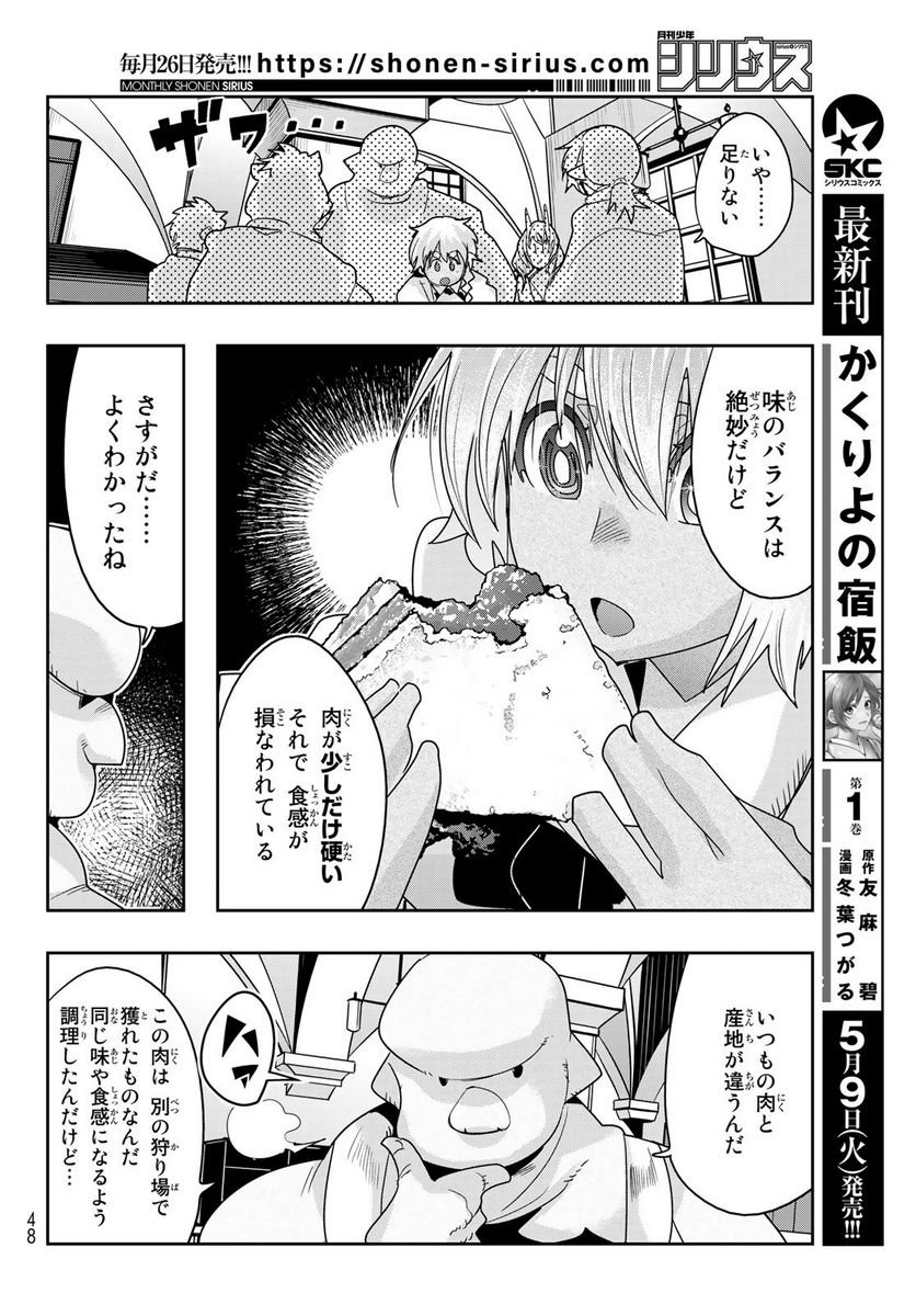P37