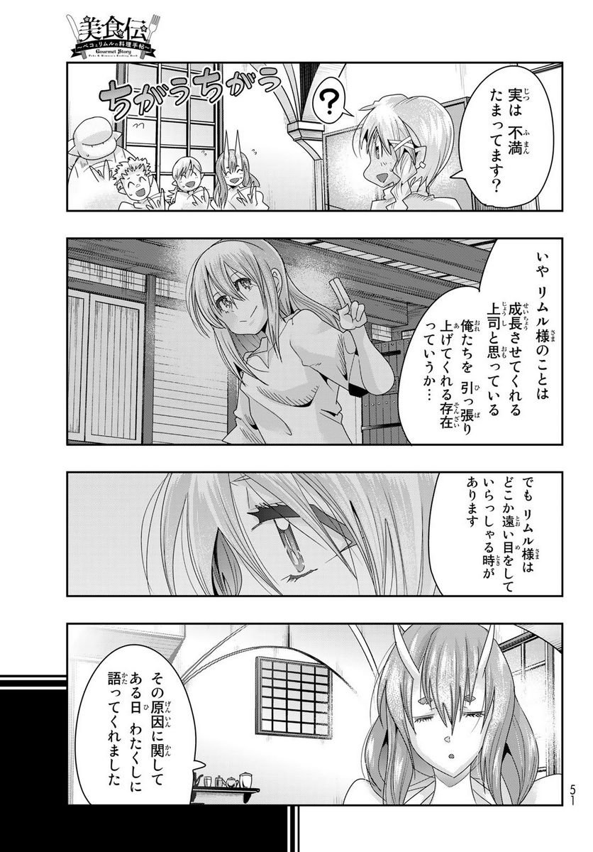 P40