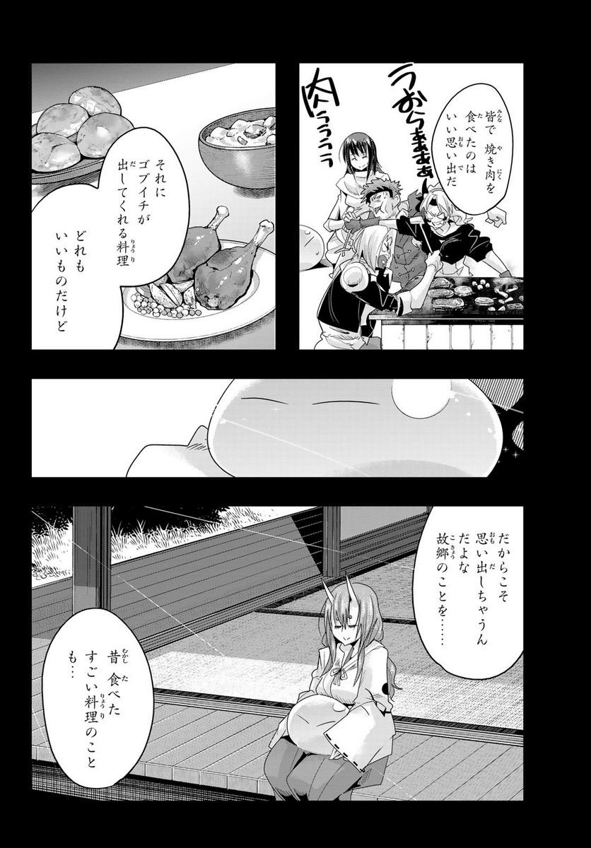 P41