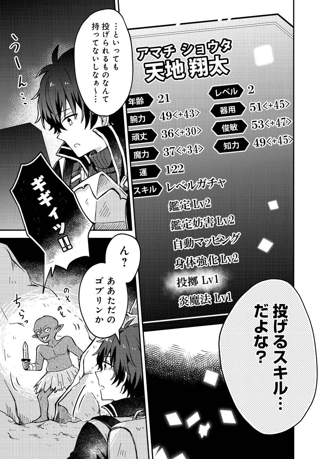 P17