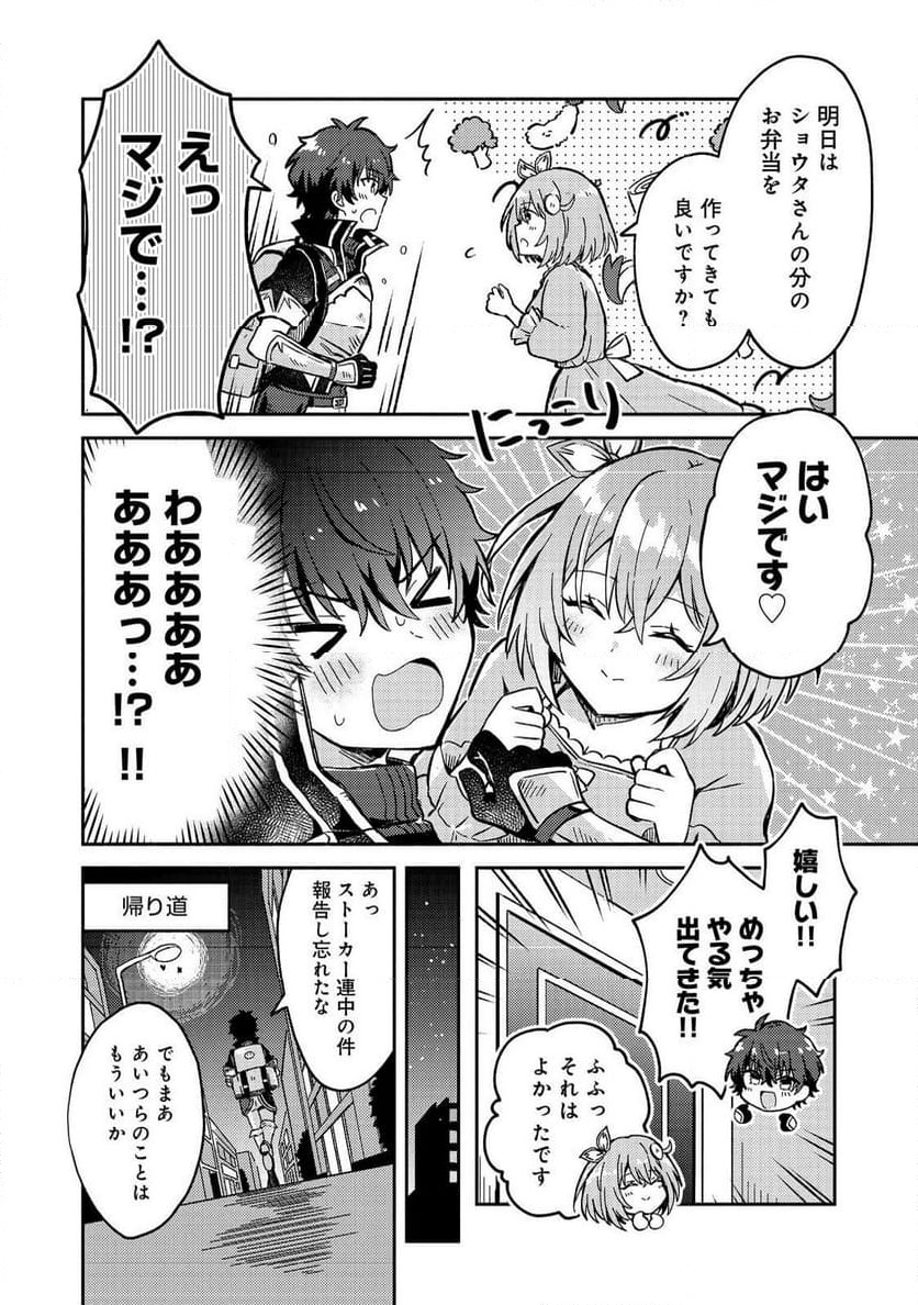 P32