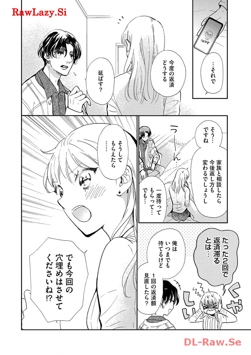 P21