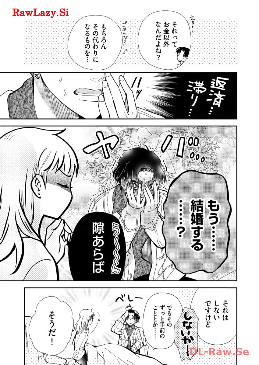 P22