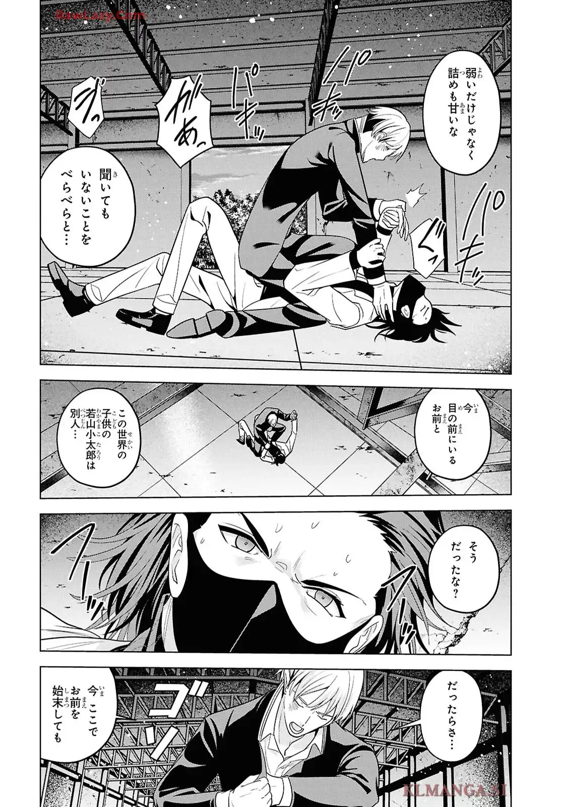 P18