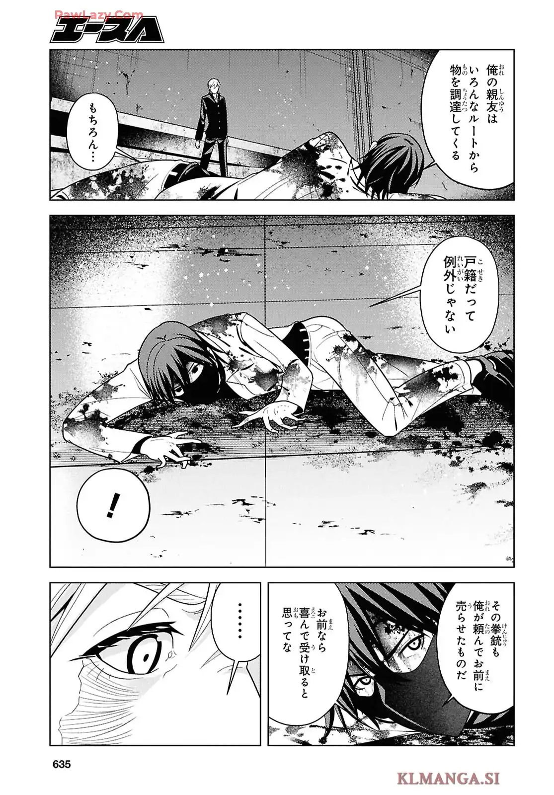 P27