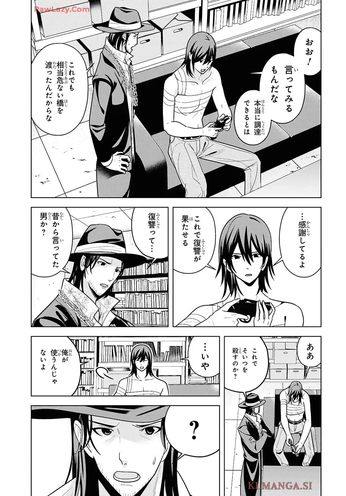 P5