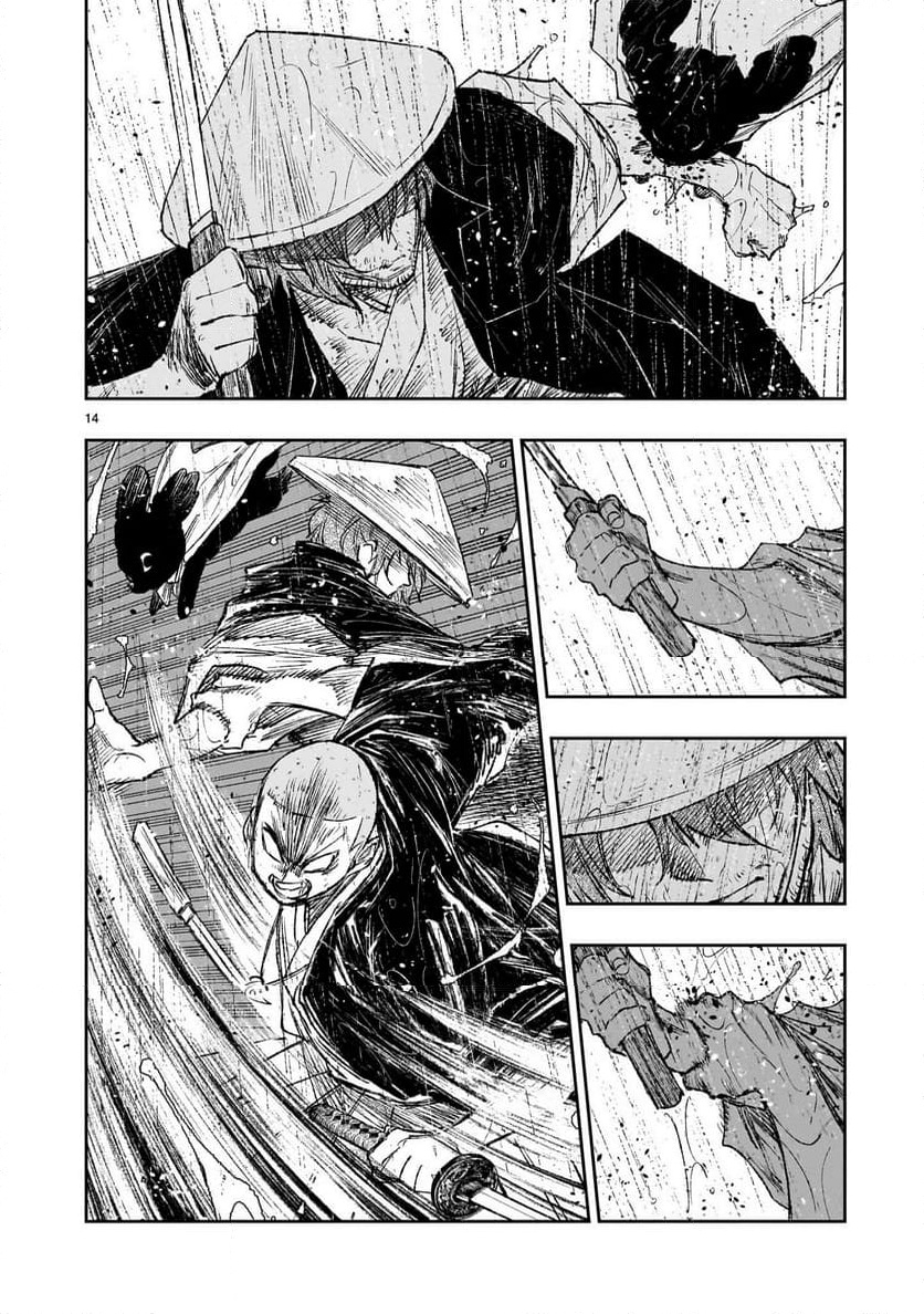 P14