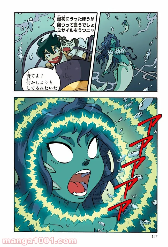 P3