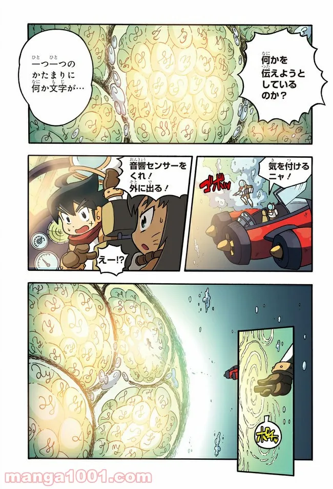 P5