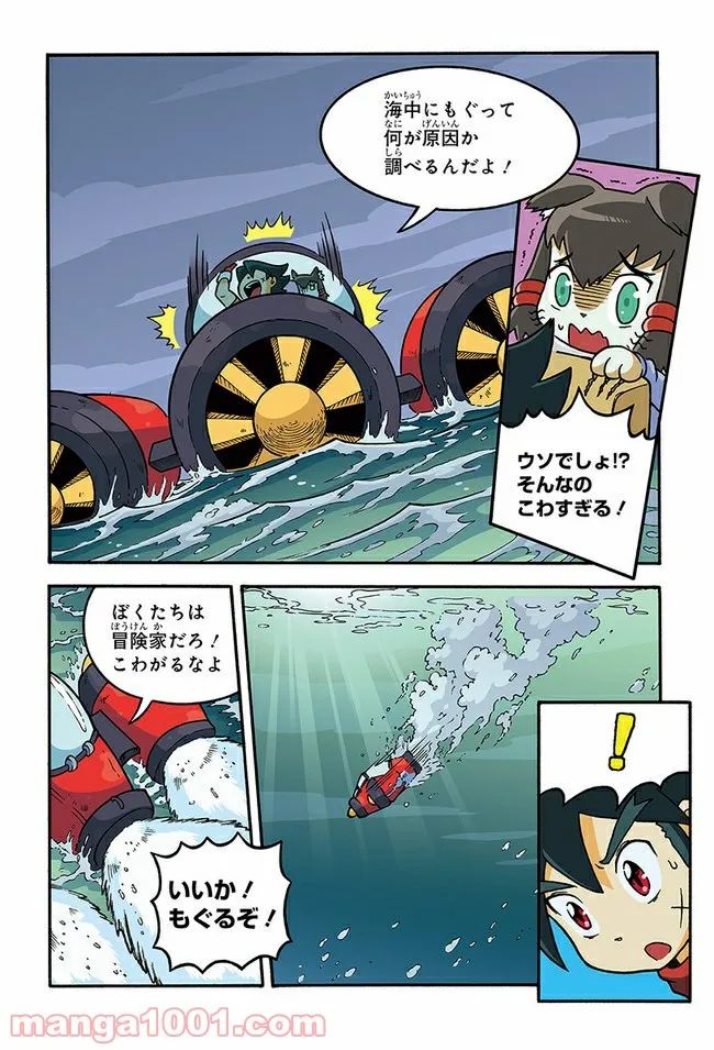 P13