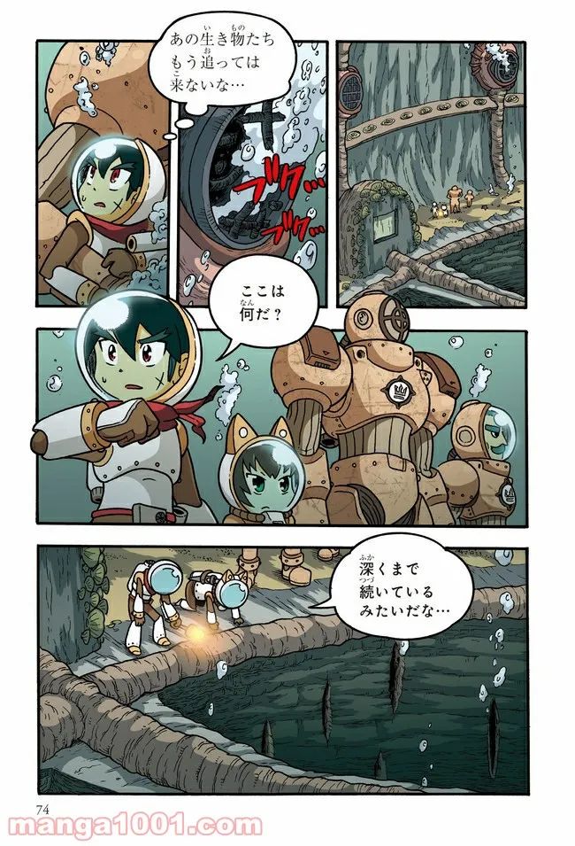P12