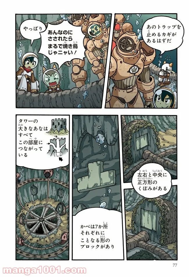 P15