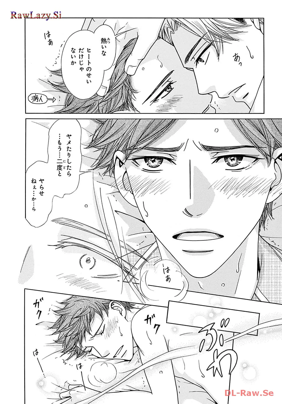 P33