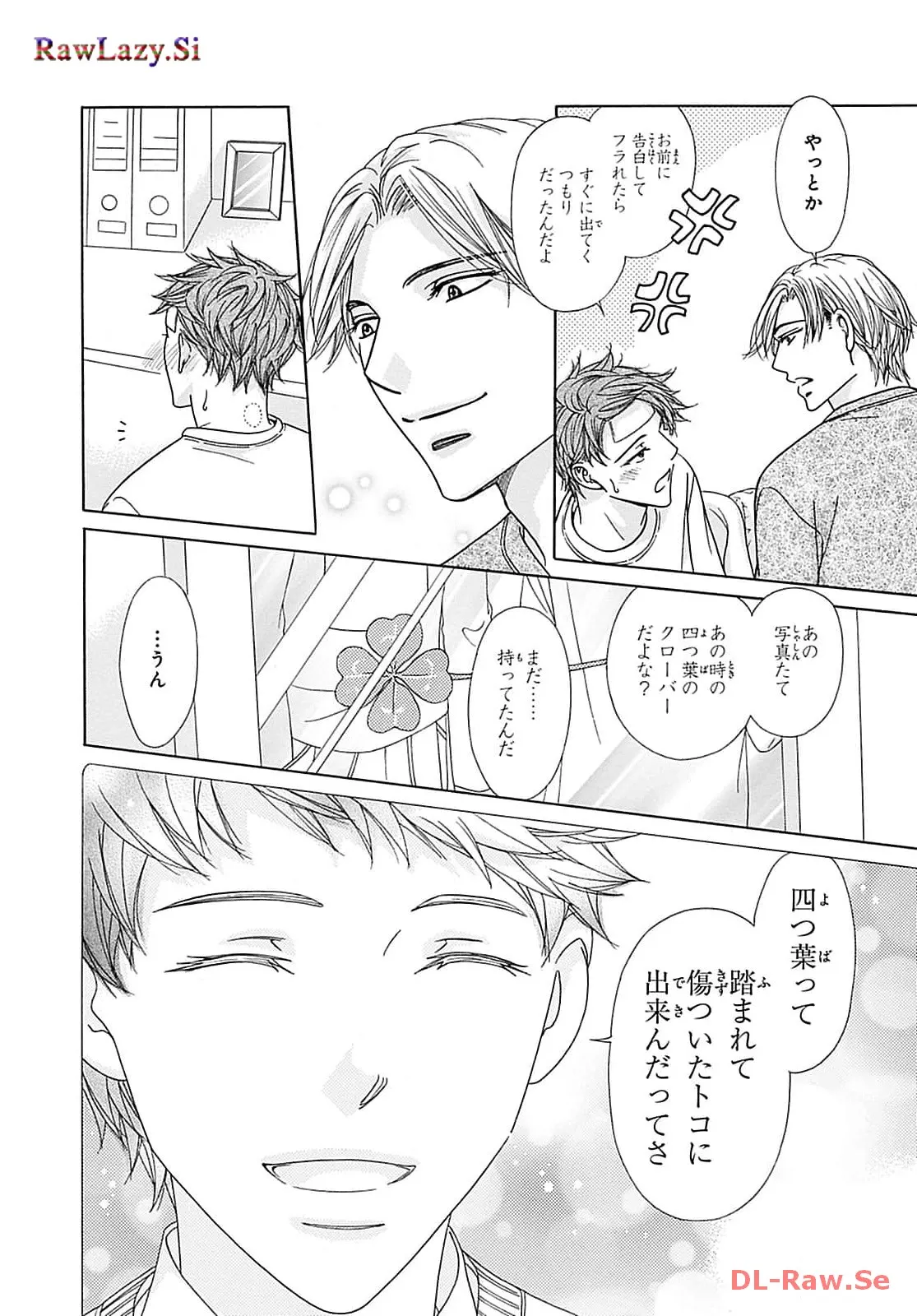 P39