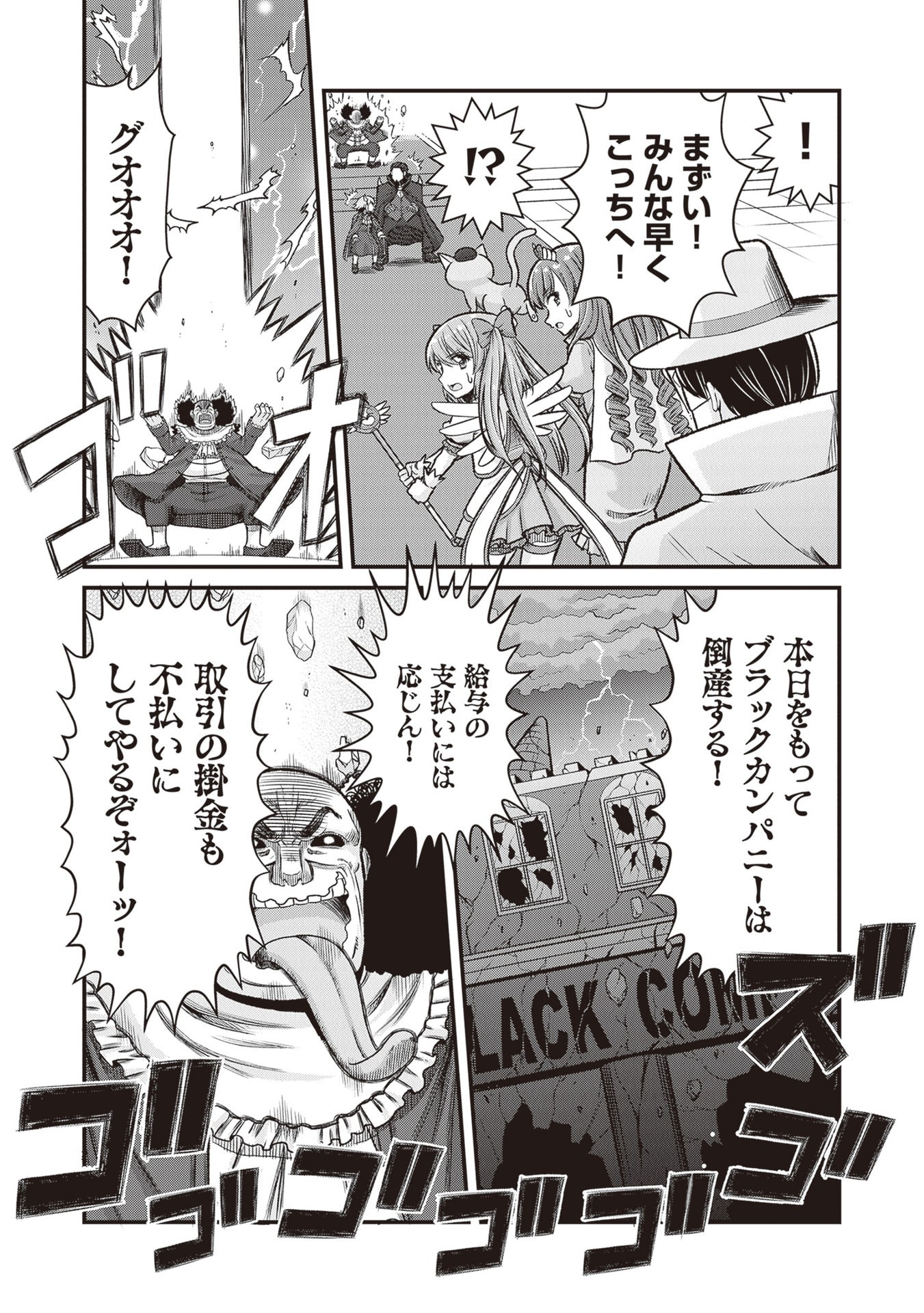 P42