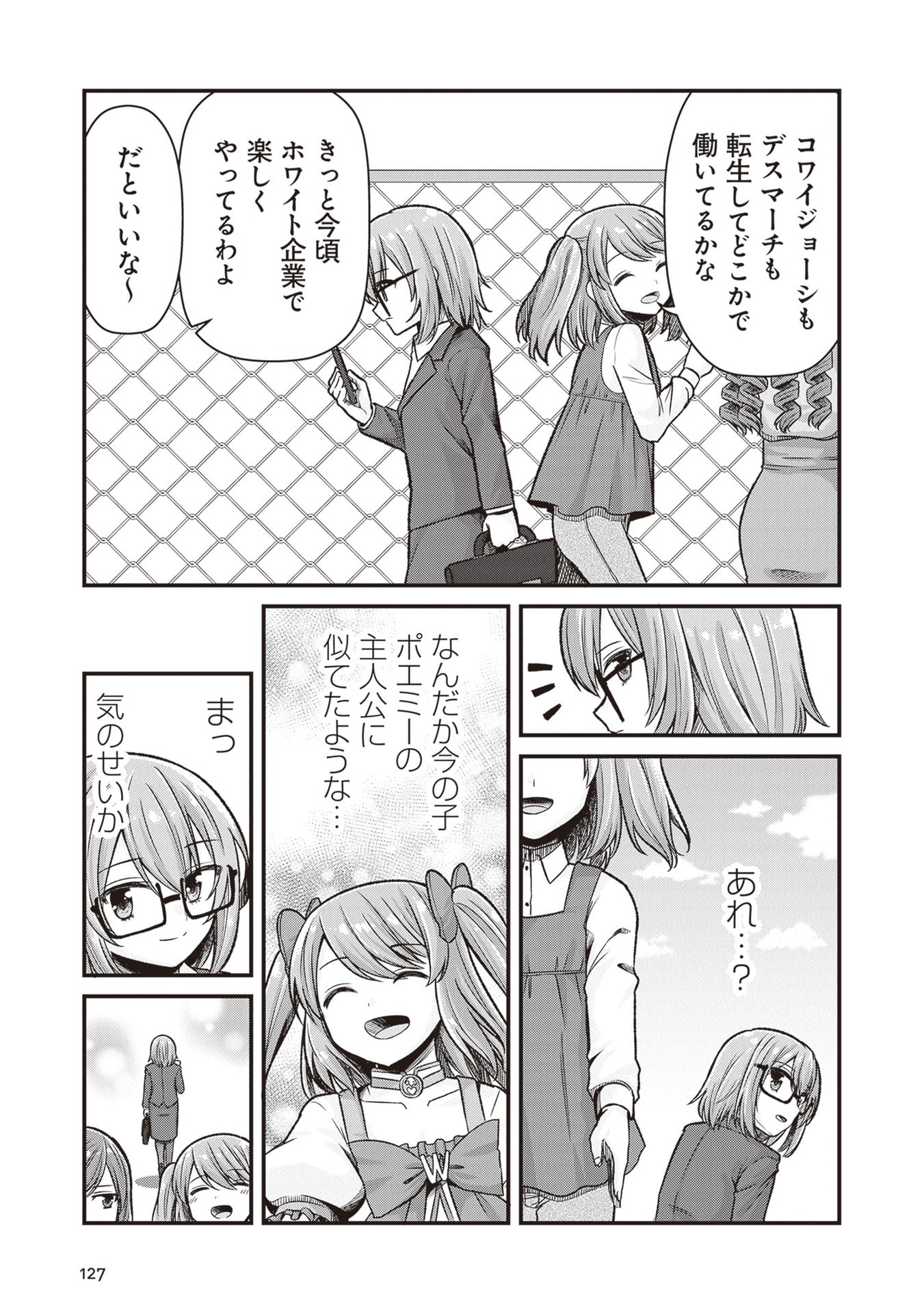 P48