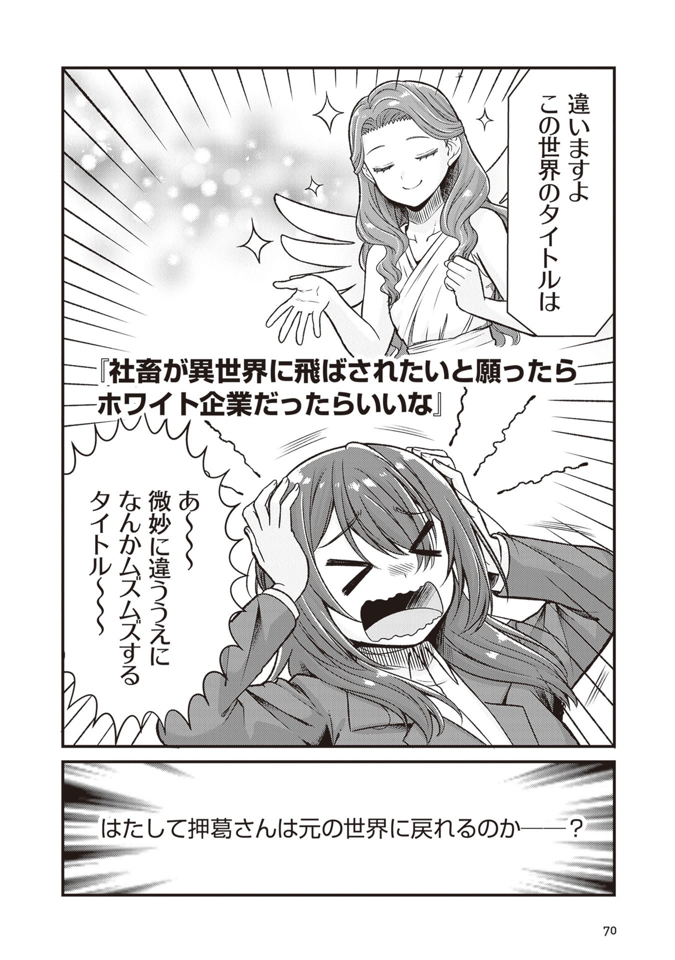 P37