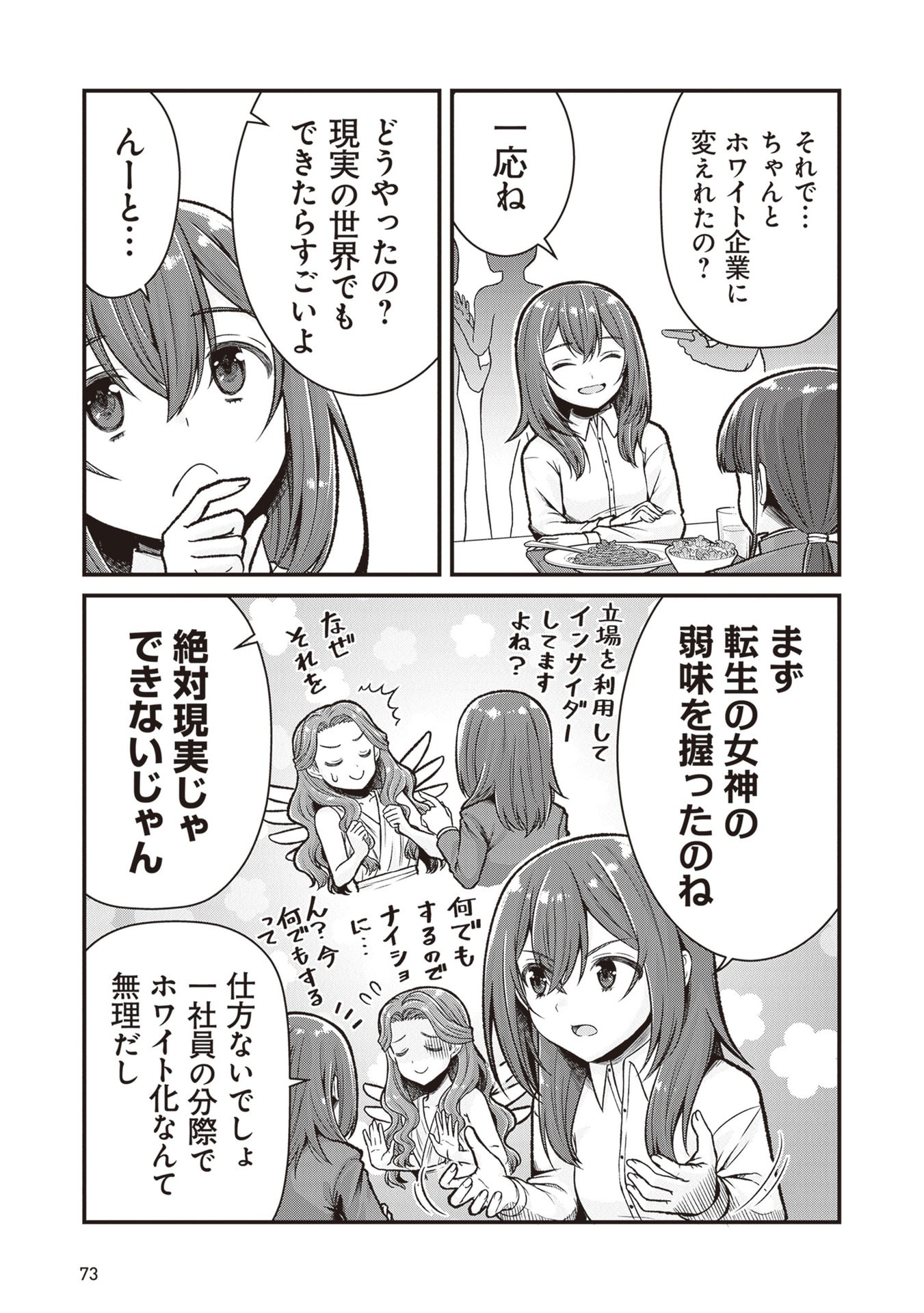 P40