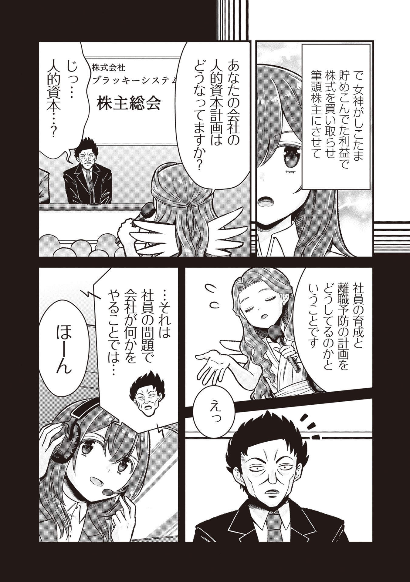 P41