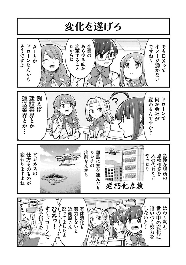 P3