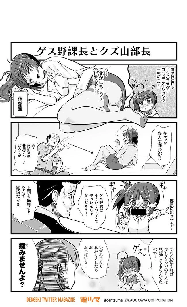P12