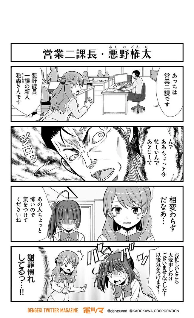 P13