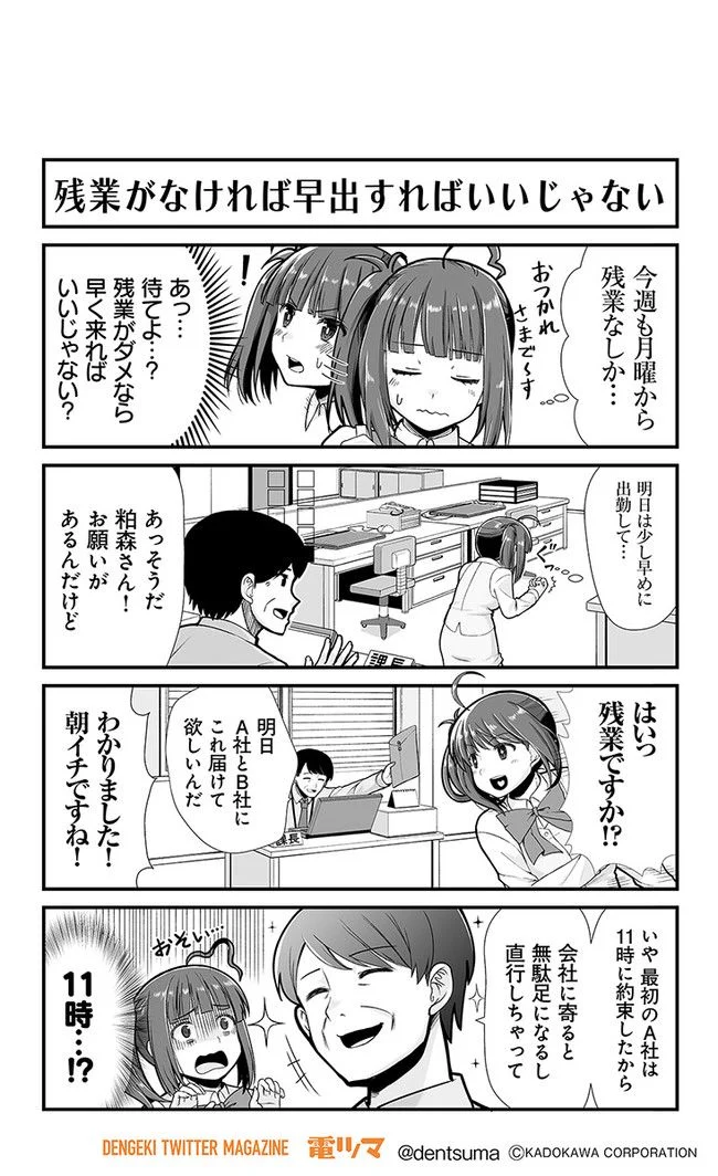 P13