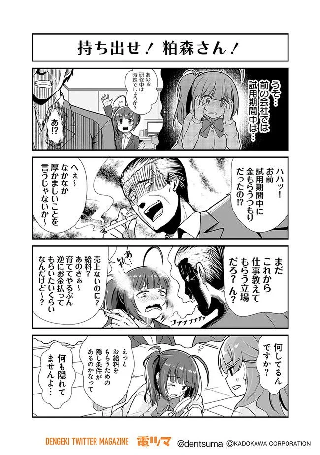 P13