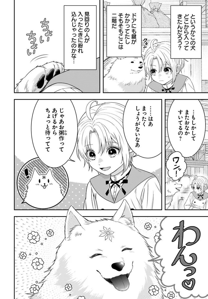P9