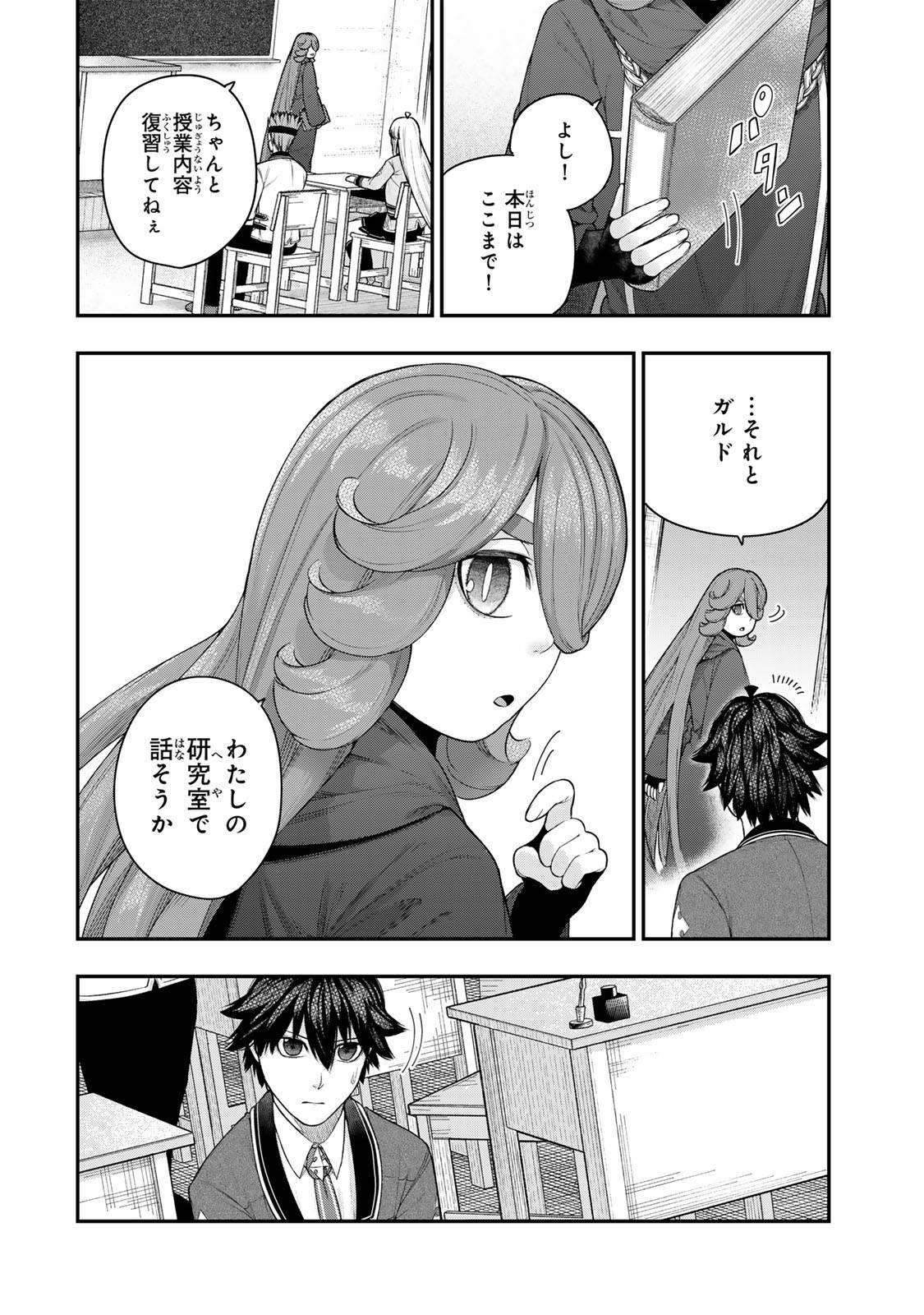 P8