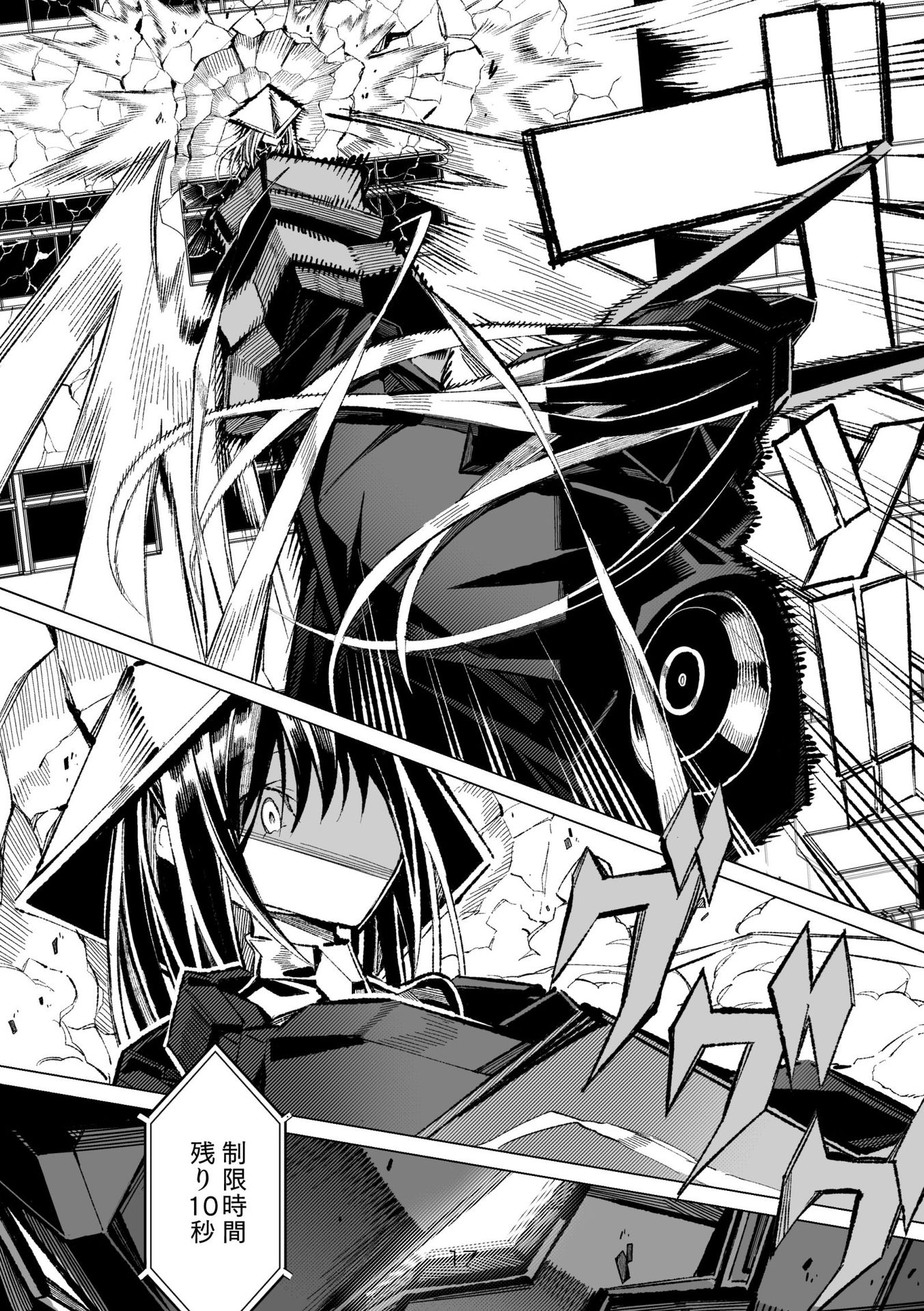 P15