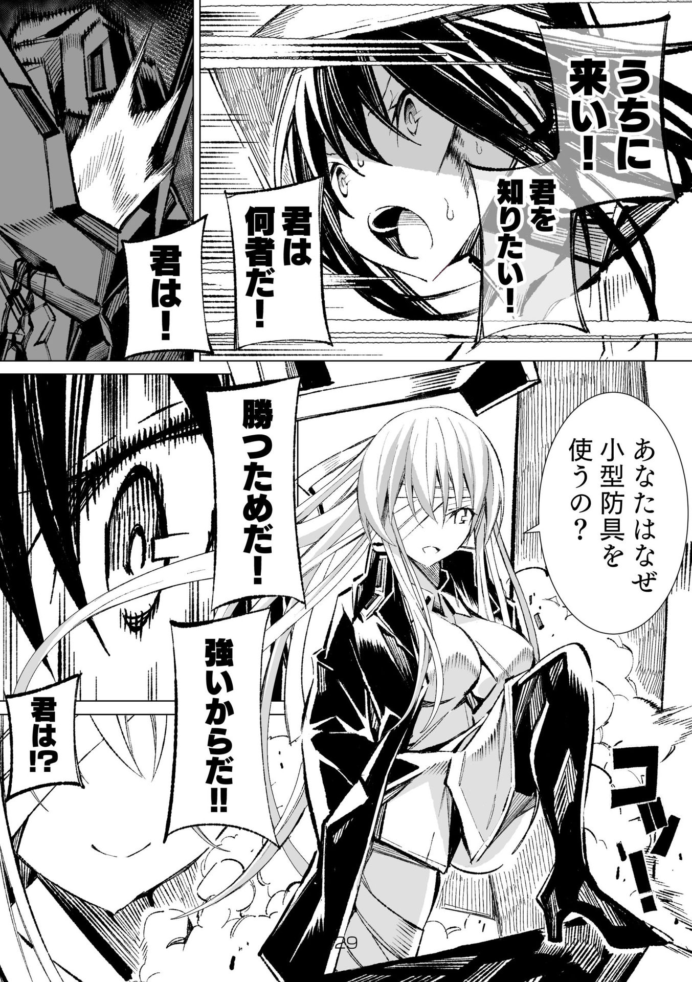 P27