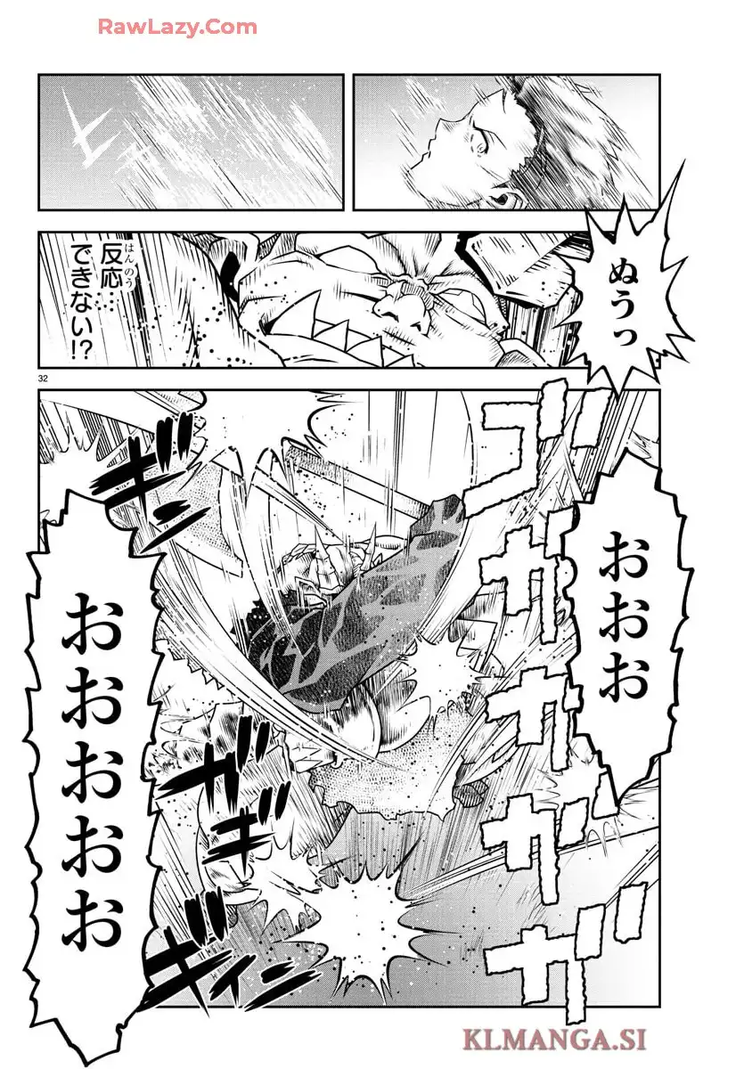 P32