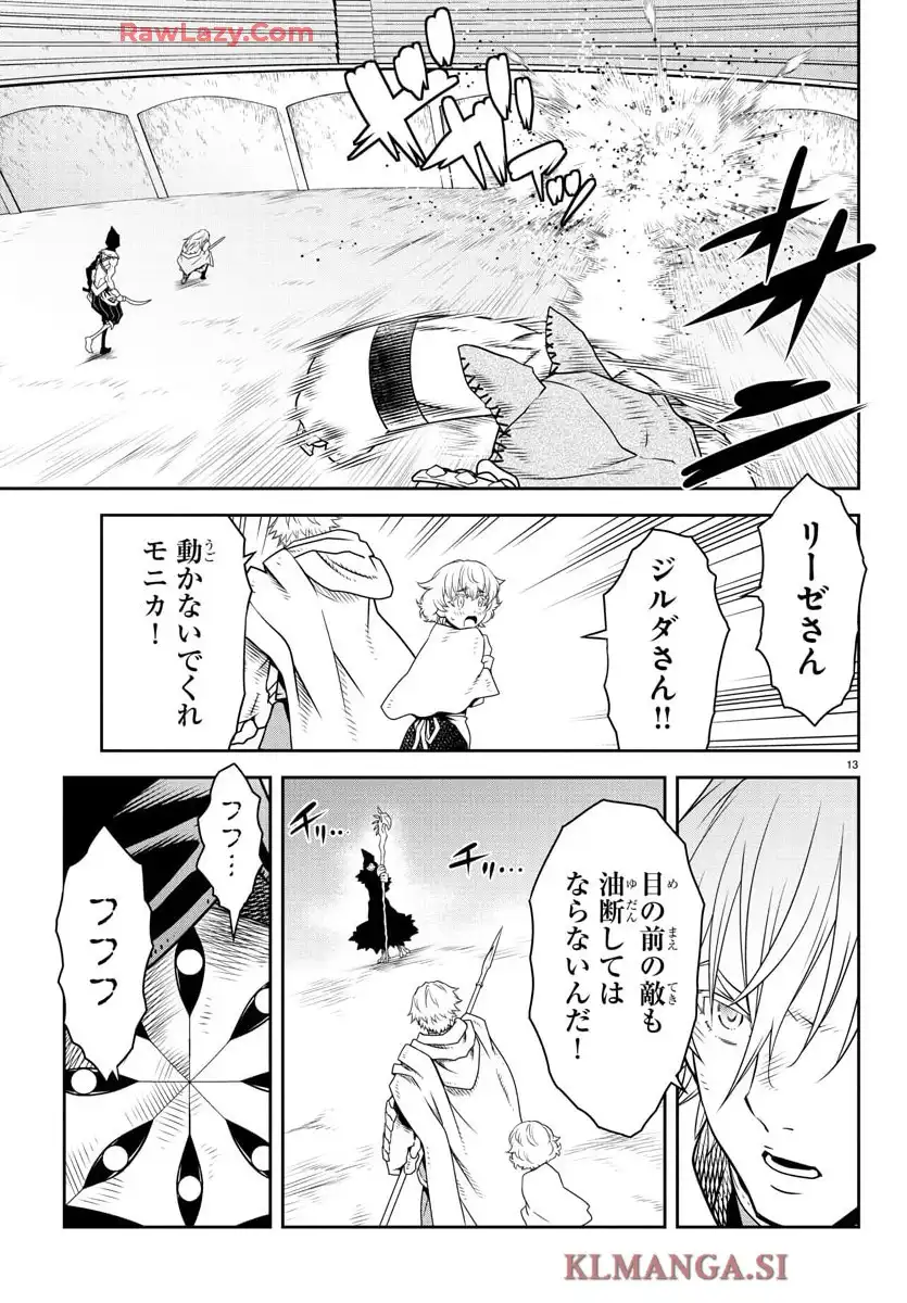 P13