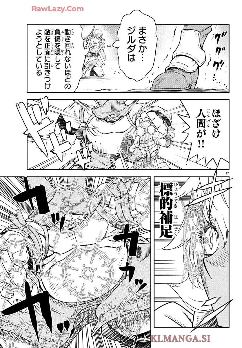 P27