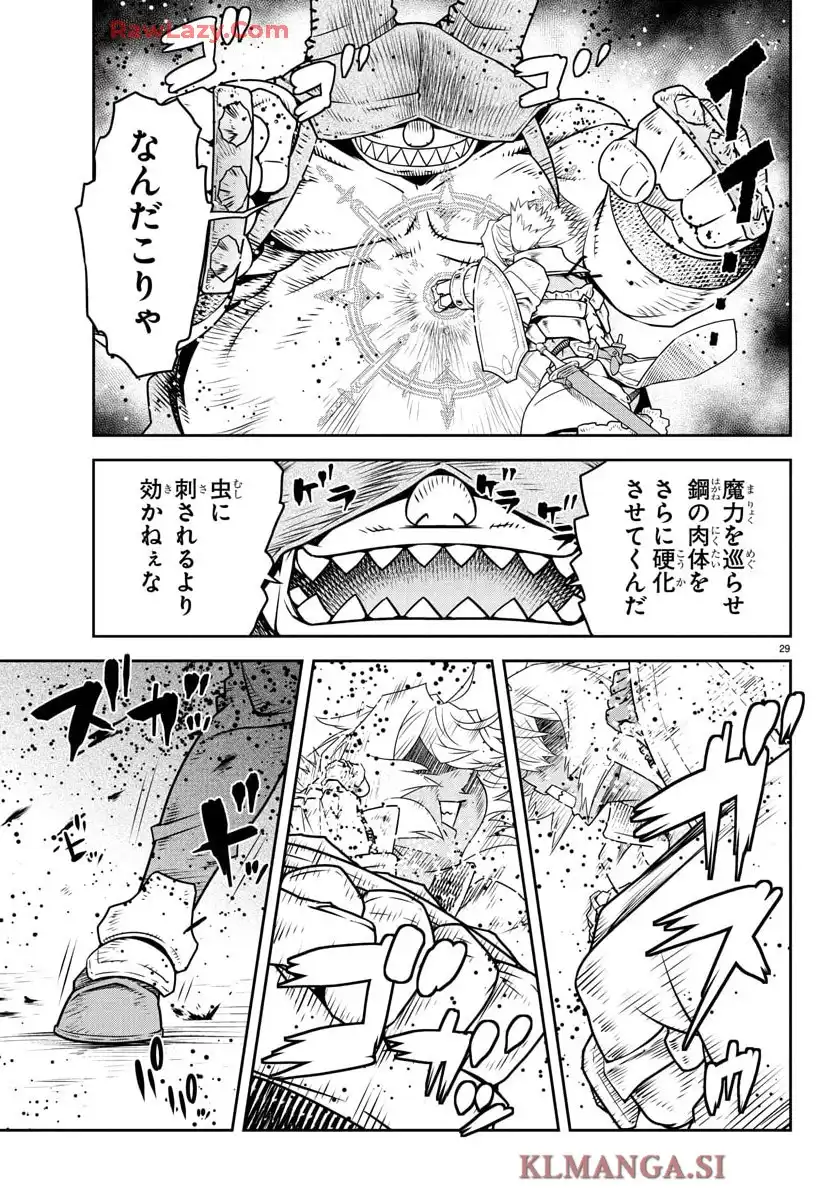P29