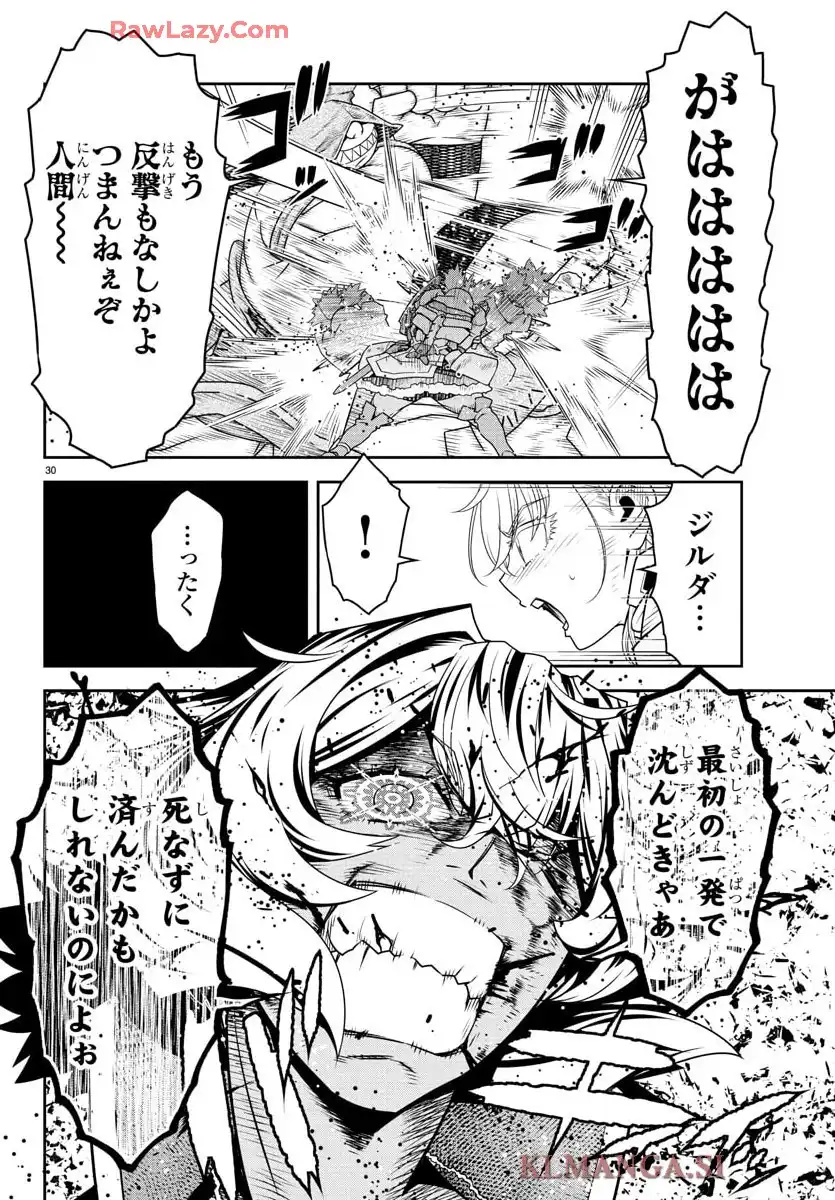 P30