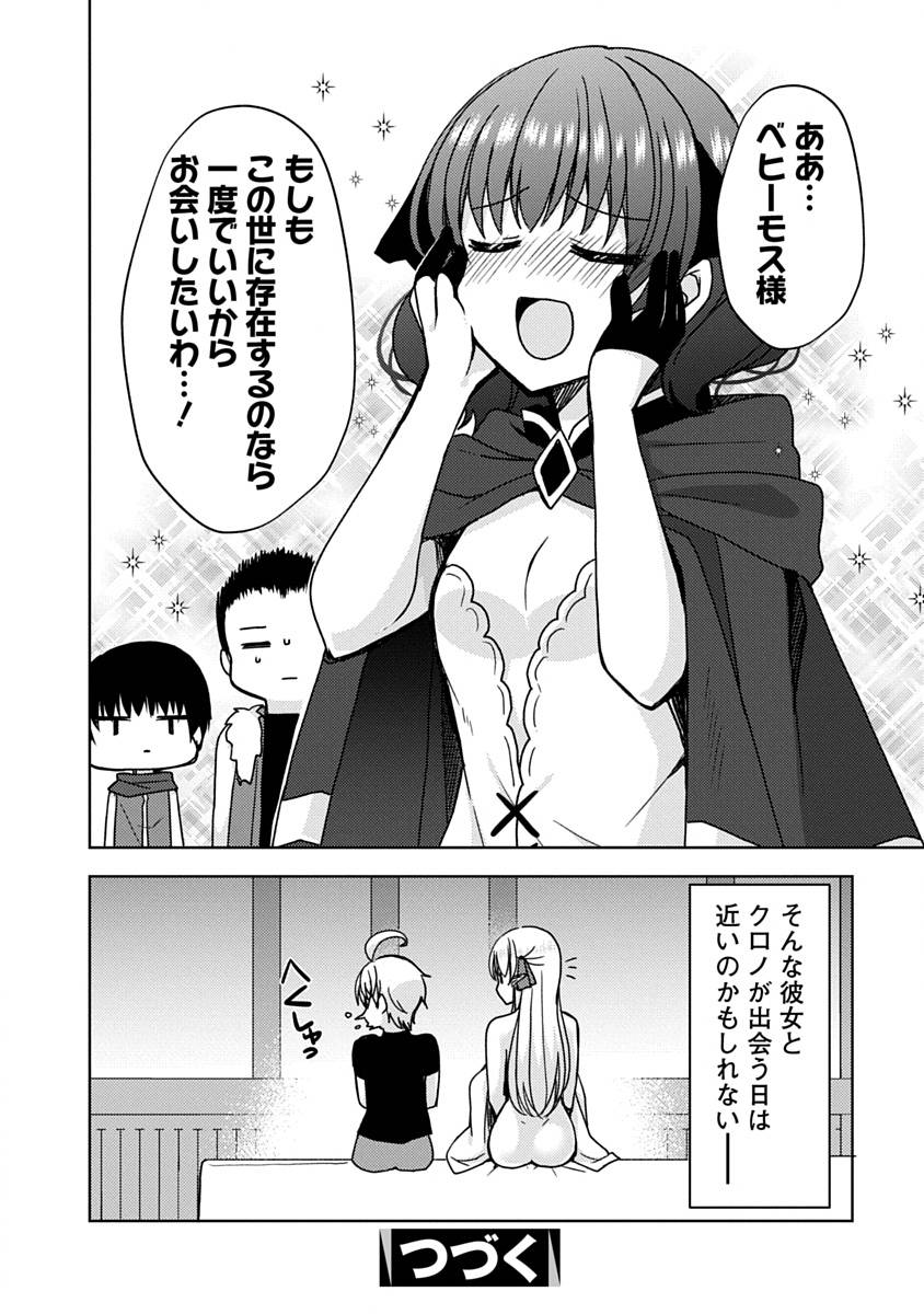 P24