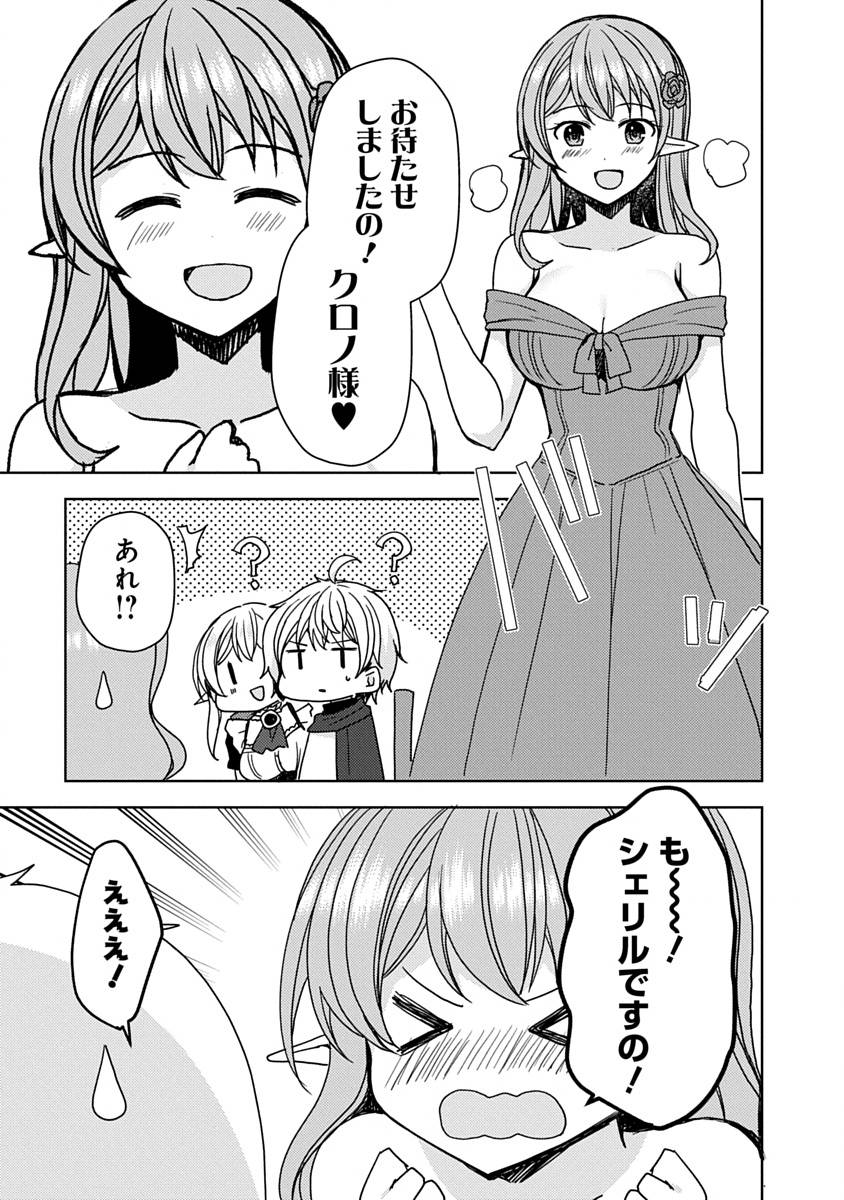 P13