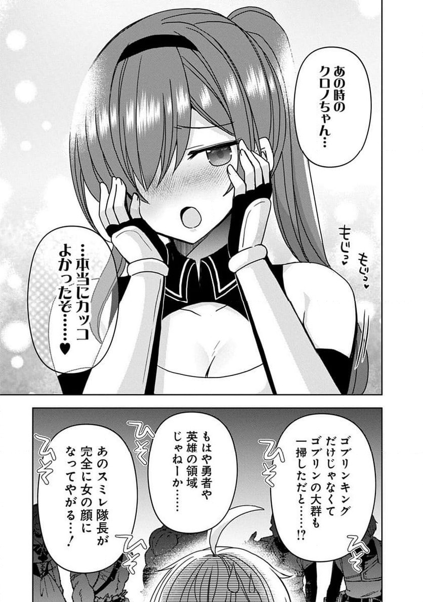P21